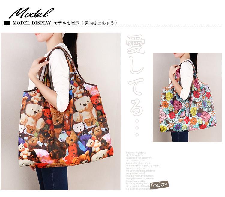 polyester drawstring bag 1.jpg